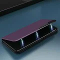 Калъф за Honor 90 Lite - eFold Series - Лилав