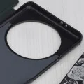 Калъф за Honor Magic5 Lite - серия eFold - тъмно зелен