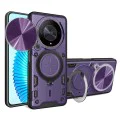 Калъф за Honor Magic6 Lite - CamGuard Pro - Лилав
