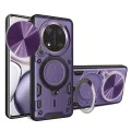 Калъф за Honor Magic7 Lite / X9c - CamGuard Pro - Лилав