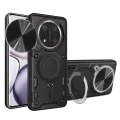 Калъф за Honor Magic7 Lite / X9c - CamGuard Pro - черен