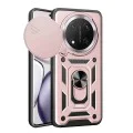 Калъф за Honor Magic7 Lite / X9c - CamShield Series - Rose Gold