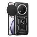 Калъф за Honor Magic7 Lite / X9c - CamShield Series - черен