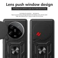 Калъф за Honor Magic7 Lite / X9c - CamShield Series - черен