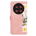 Калъф за Honor Magic7 Lite / X9c - FlipCraft - Sweetheart Pink