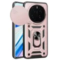 Калъф за Honor Magic7 Pro - CamShield Series - Rose Gold