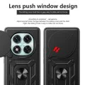 Калъф за Honor Magic7 Pro - CamShield Series - черен