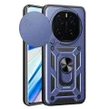 Калъф за Honor Magic7 Pro - CamShield Series - син