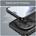 Калъф за Honor Magic7 Pro - Carbon Silicone - Черен