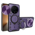 Калъф за Honor Magic8 Pro - CamGuard Pro - Techsuit - Лилав