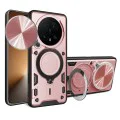 Калъф за Honor Magic8 Pro - CamGuard Pro - Techsuit - Розово злато