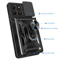 Калъф за Honor X6b - CamShield Series - черен