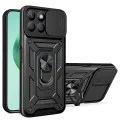 Калъф за Honor X8b - CamShield Series - черен
