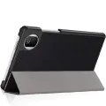 Калъф за Huawei MatePad Mini 8.8 - FoldPro - Techsuit - Черен