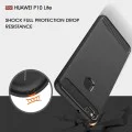Калъф за Huawei P10 Lite - Carbon Silicone - Черен