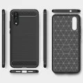 Калъф за Huawei P20 - Carbon Silicone - Черен