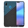 Калъф за Huawei P20 Lite - Carbonite FiberShell - Blue Pulse