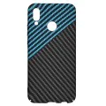 Калъф за Huawei P20 Lite - Carbonite FiberShell - Blue Pulse