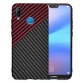 Калъф за Huawei P20 Lite - Carbonite FiberShell - Red Vortex