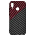Калъф за Huawei P20 Lite - Carbonite FiberShell - Red Vortex