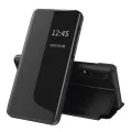 Калъф за Huawei P20 Pro - eFold Series - черен