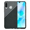Калъф за Huawei P30 Lite / P30 Lite New Edition - Carbonite FiberShell - Stealth Grey