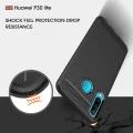 Калъф за Huawei P30 Lite / P30 lite New Edition - Carbon Silicone - Черен