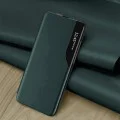 Калъф за Huawei P30 Pro / P30 Pro New Edition - eFold Series - Dark Green