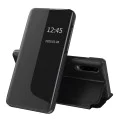 Калъф за Huawei P30 - eFold Series - черен