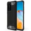 Калъф за Huawei P40 Pro - Hybrid Armor - Черен