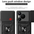 Калъф за Huawei Pura 70 - CamShield Series - Зелен