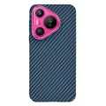 Калъф за Huawei Pura 70 - Carbonite FiberShell - Cyan