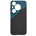 Калъф за Huawei Pura 70 Pro - Carbonite FiberShell - Blue Pulse