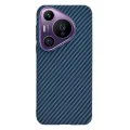 Калъф за Huawei Pura 70 Pro - Carbonite FiberShell - Cyan