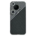 Калъф за Huawei Pura 70 Ultra - Carbonite FiberShell - Stealth Gray