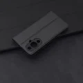 Калъф за Huawei nova 11 / nova 12s - Magskin Book - Черен