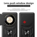Калъф за Huawei nova 12i / 13i - CamShield Series - черен