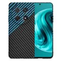 Калъф за Huawei nova 12i / 13i - Carbonite FiberShell - Blue Pulse