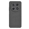 Калъф за Huawei nova 12i / 13i - Carbonite FiberShell - Черен