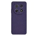 Калъф за Huawei nova 12i / 13i - Carbonite FiberShell - Лилав