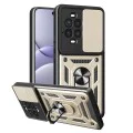 Калъф за Huawei nova 13 Pro - Techsuit - CamShield Series - Златист