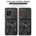 Калъф за Huawei nova 14 Pro - CamShield Series - Techsuit - Черен