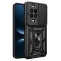 Калъф за Huawei nova 14 Pro - CamShield Series - Techsuit - Черен