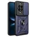 Калъф за Huawei nova 14 Pro - CamShield Series - Techsuit - Син