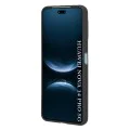 Калъф за Huawei nova 14 Pro - SoftFlex - Techsuit - Черен