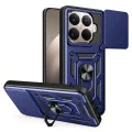 Калъф – Камера защита – Xiaomi 15T Pro – Techsuit CamShield Series – Син