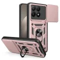 Калъф – Камера защита – Xiaomi 15T – Techsuit CamShield Series – Розово злато