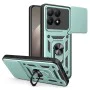 Калъф – Камера защита – Xiaomi 15T – Techsuit CamShield Series – Зелен