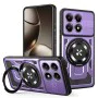 Калъф – Камера защита – Xiaomi 15T – Techsuit RuggedCam – Лилав