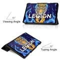 Калъф за Lenovo Legion Tab Gen 5 - FoldPro - Techsuit - Черен